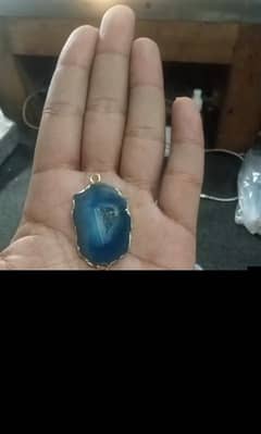 Agate