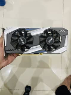 GTX