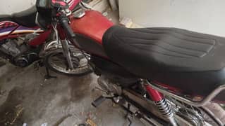 union star bike 2020 rwp number