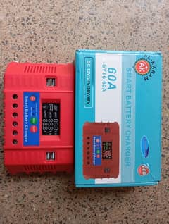 SMART SOLAR CHARGE controller PMW