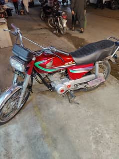 Honda 125 Rawalpindi Num
