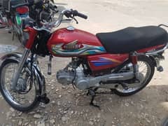 Honda CD 70 2023