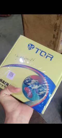 Saz enterprises TQR chainspocit