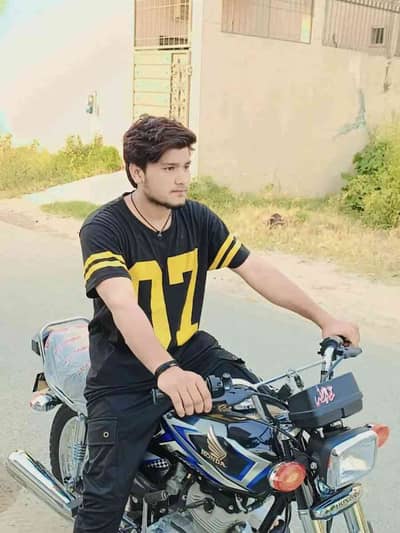Zain Ali