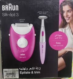 epilator