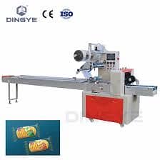 Tikki pack machine, pillow wrap machine,soap packing,Ice cream packing