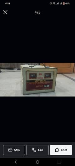stabilizer 15000 wt