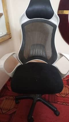 office & gaming chair