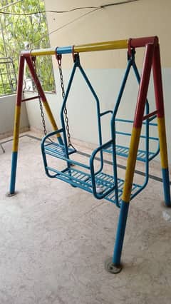 swing