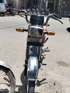 CD 70 0305_-8092-_100
