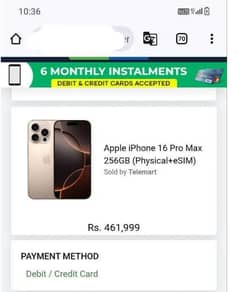 IPHONE 16 PRO MAX