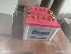 ups 1500 Watt copper 10/10 condition battery bi hay