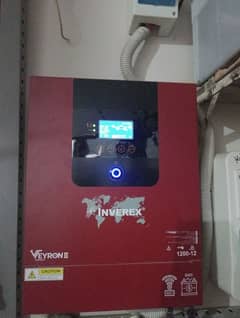 Veyron II 1200-12 premium (wifi)