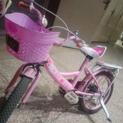Cycle for sale