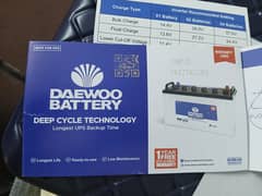 Daewoo Dib 135 Ah