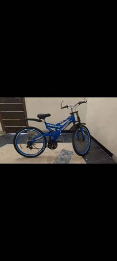fresh look Taiwan cycle