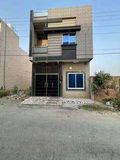House For Rent
