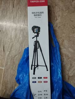 tripod stand