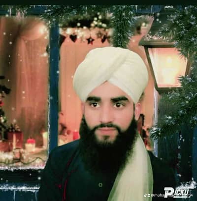 Hafiz umar 