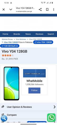 vivo y04 4.128 5 day use complete box 03041773531 WhatsApp