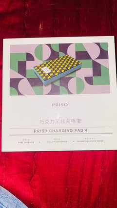 Prisd charging pad