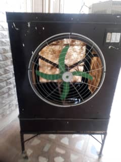 cooler