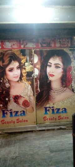 Fiza Beauty Salon