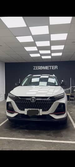 Changan