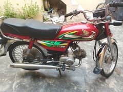 Honda CD70 - 2022 Model - Urgent Sale - Excellent Condition