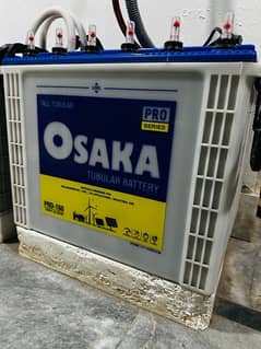osaka tubeler 160 pro