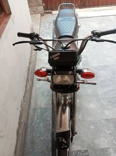 enjin ok h koe kam ni