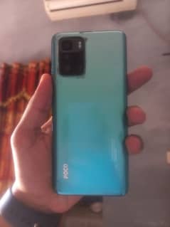 poco