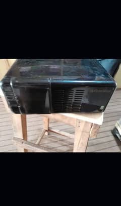 ecostar ups 730 watts