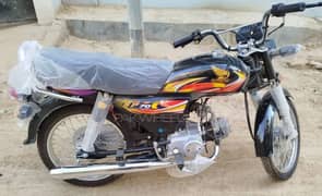 New Superem Bike