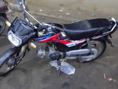 Honda CD 70 Dream