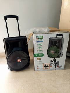 Audionic Bass MH-405 5th generation