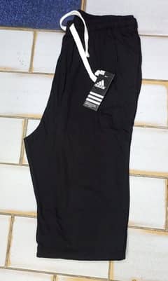 MEN'S JERSEY TROUSER
