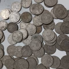 Coin,