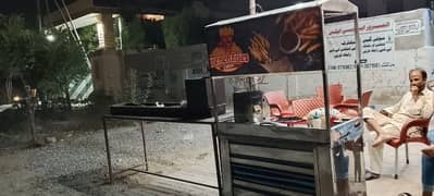 BBQ