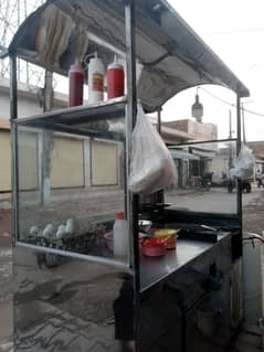 shawarma, burger counter