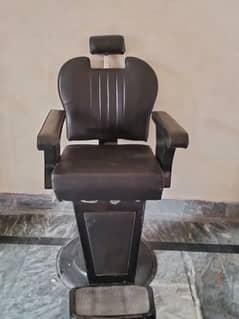 Salon Furniture