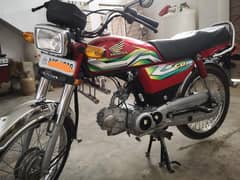 Honda