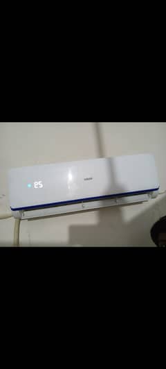 Haier