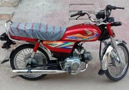 Honda CD 70 2020 model for sale call on 03313380953
