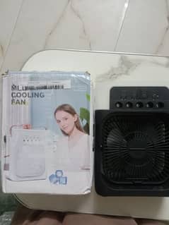 Air Cooler