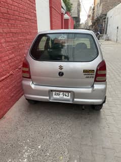 Alto 2007