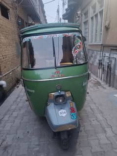 New Asia 2021 Rickshaw (Contact: 03109951432)