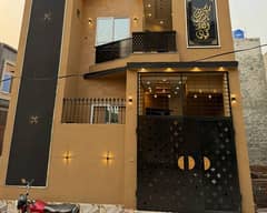 A Prime Location House Of 675 Square Feet In Rs. 11500000