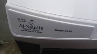 Al-Saudia