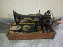 salai machine